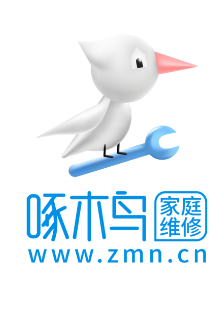 空调维修